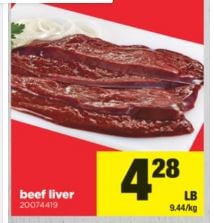 An image of commercial beef liver sitting on a white rectangular plate. At the bottom is the price ($4.28) written on yellow square